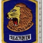 Exemple-of-original-South-Korea-measures.jpg