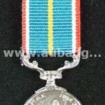 Medals-for-Band-organizations-22.jpg