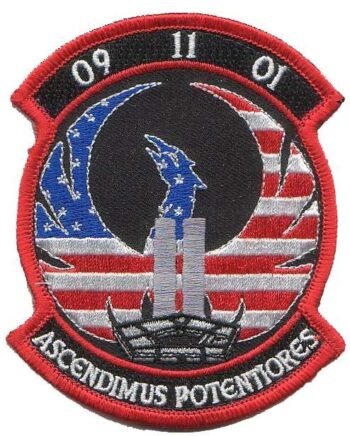 Machine Made Patches