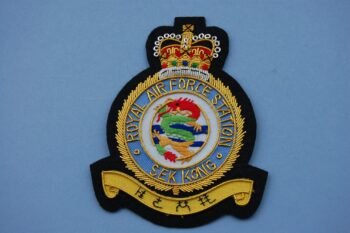 RAF-Station-North-Luffenham-Blazer-Badge